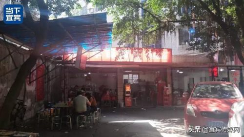 筠连广场美食排名前十(四川筠连县著名小吃)插图6