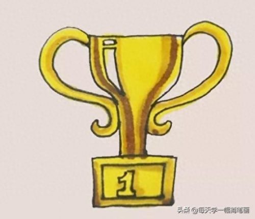 奖杯绘画难度排名前十(运动奖杯绘画难度)插图4