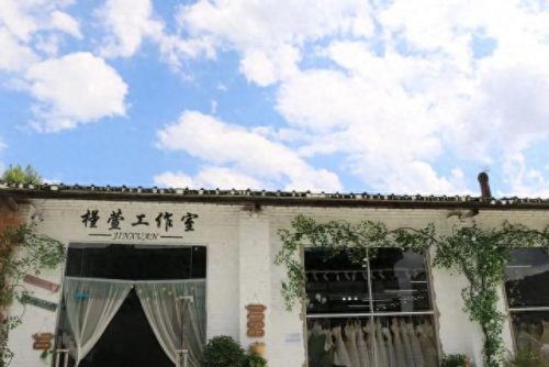 贵阳婚礼商店排名前十(贵州高级婚礼店)插图25