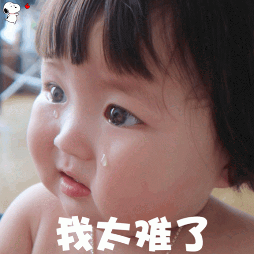 日本胃酸胃药排名前十(日本gascon胃药说明书)插图