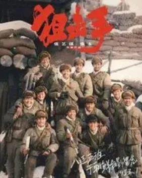 2022最新大片排名前十(2022电影排行前十)插图4