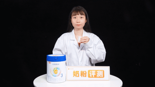 幼蝶品牌排名前十(宫蝶家居服怎么样)插图12