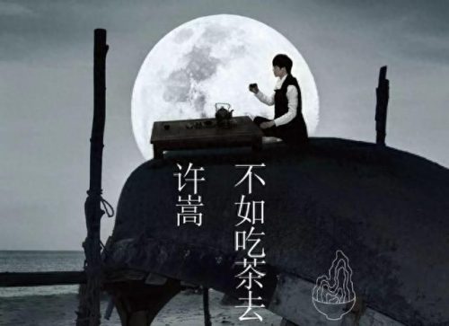 排名前十踏山河原唱(踏山河伴奏完整版原唱)插图17