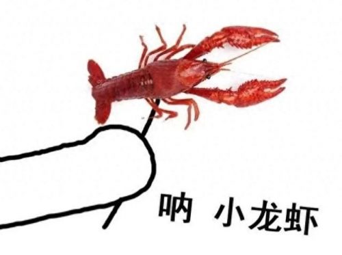 岳池奶茶小吃排名前十(奶茶小吃名字创意顺口)插图23