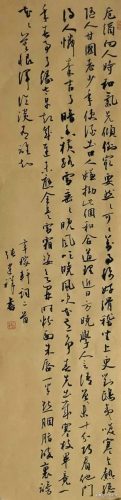 淮安美术生排名前十(淮安美术高中排名)插图16