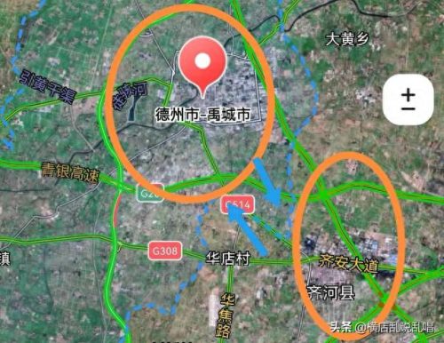 乐陵房产价格排名前十(乐陵房价最新信息成交量)插图5