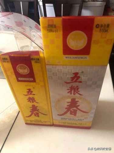 品牌高级白酒排名前十(好白酒排行榜前十名品牌)插图2