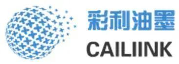 油墨防伪企业排名前十(板材防伪油墨)插图14