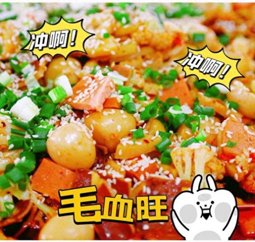 成都工地食堂排名前十(工地食堂菜单排名)插图3