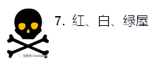 日本最强鬼魂排名前十(日本著名的鬼排行榜)插图16