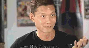 无名正派反派排名前十(反派养成计划)插图36