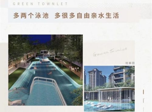 许昌豪宅小区排名前十(许昌东区房价排行)插图10