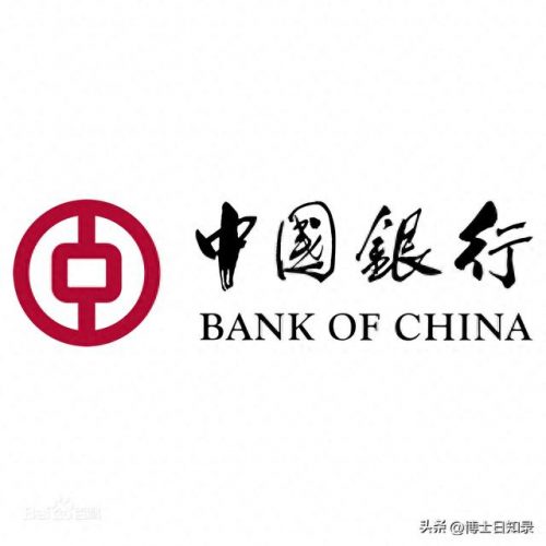前十外资银行排名(重庆的外资银行)插图1