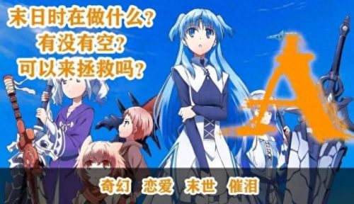 末日生存漫画排名前十(怀孕女警的末日漫画简介)插图3