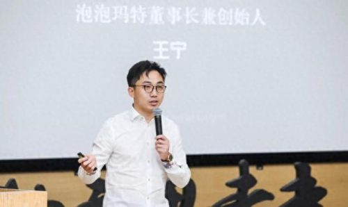 新乡首富资产排名前十(新乡的十大富豪)插图4