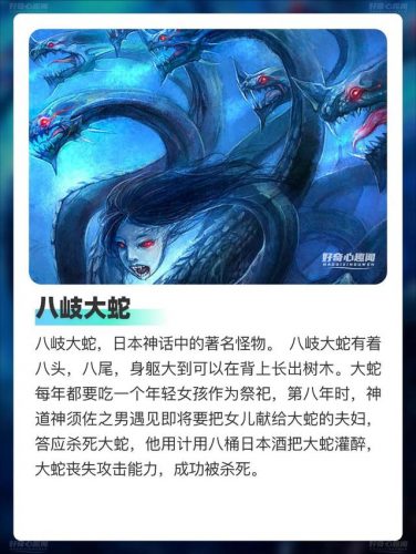 全球前十恐怖生物排名(巨型生物)插图6