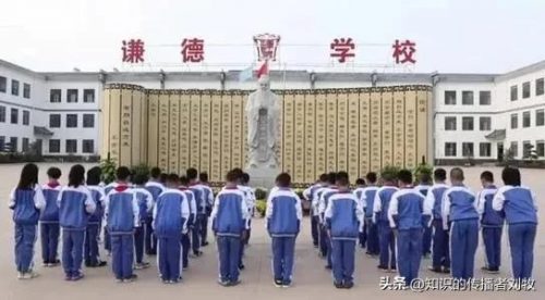 邢台私利学校排名前十(邢台私立学校招聘老师)插图2