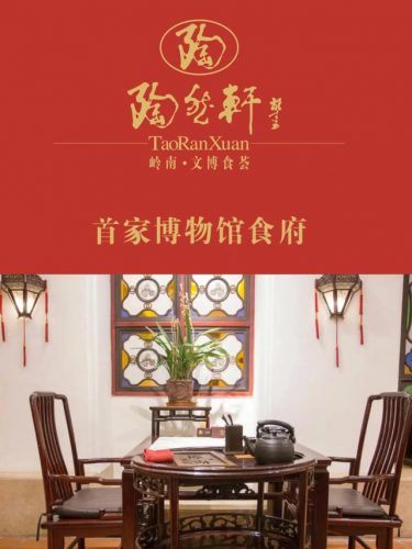 广州榴莲品质排名前十(广州玛莱亚医院怎么样)插图18