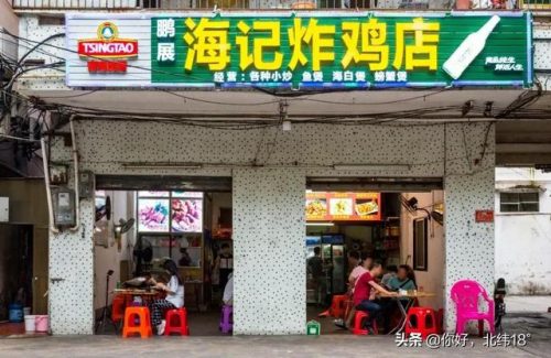 琼海清真酒店排名前十(琼海酒店五星级酒店)插图6