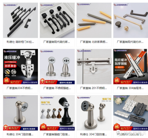 温州洁具公司排名前十(温州卫浴厂家都在哪里)插图3