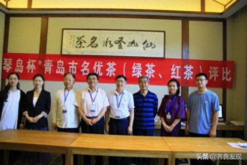 青岛特级茶叶排名前十(崂山茶叶排名前十名)插图