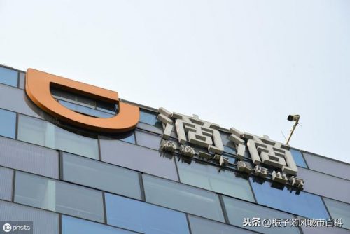 共享洗衣公司排名前十(共享充电宝开发公司)插图