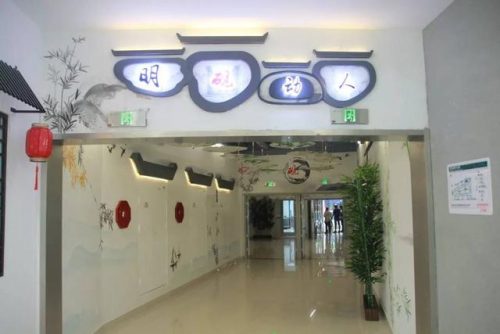 宣城最贵商场排名前十(北京最大商场排行榜)插图8