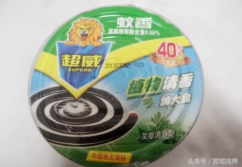 排名前十的好用蚊香(蚊香液销量如何)插图2