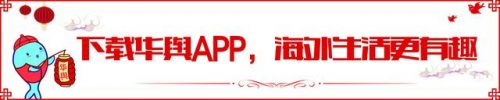 台湾励志老板排名前十(老板勉励员工经典话语)插图10
