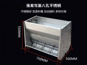 湖北食槽厂家排名前十(广南食槽厂家批发)插图8