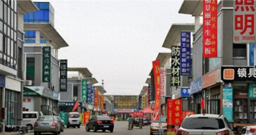 广州建材商城排名前十(广州景翔建材)插图4