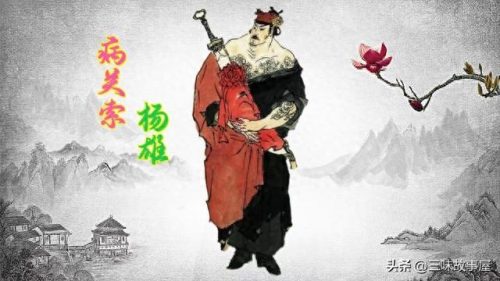 战力最低徒弟排名前十(徒弟排行榜第一名)插图1