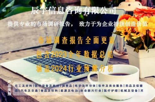 知名公司地膜排名前十(制作地膜机器的厂家排名)插图