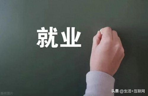 口腔学排名前十(口腔学难度排行)插图2