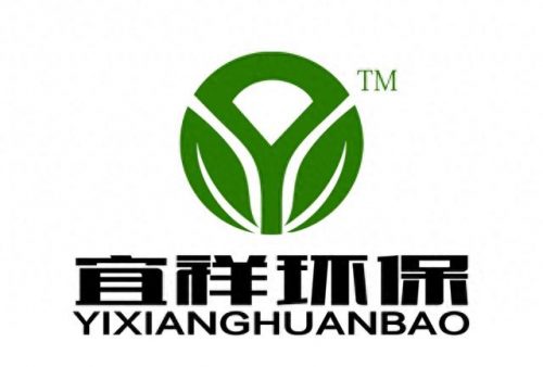 油墨防伪企业排名前十(板材防伪油墨)插图8