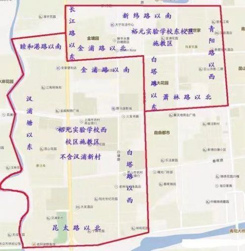 昆山公办小学排名前十(昆山私立小学入学条件)插图17