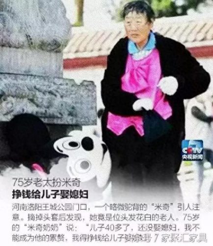 南康家具首富排名前十(南康力晟办公家具)插图3