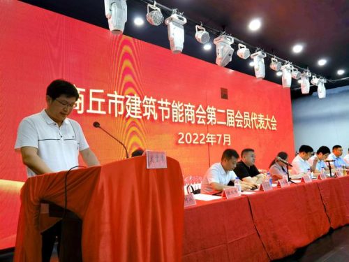 商丘墙板公司排名前十(商丘株木纤维板)插图3