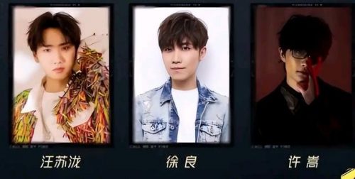音乐巨头国内排名前十(网络音乐三巨头)插图4