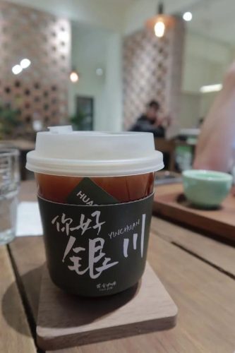 重庆岚山烧烤排名前十(重庆出名的烧烤店)插图43