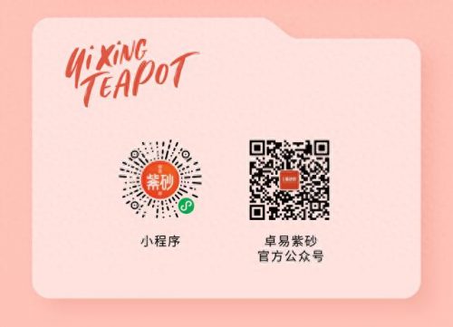 紫砂杯商家排名前十(张晓芬紫砂杯价格)插图8