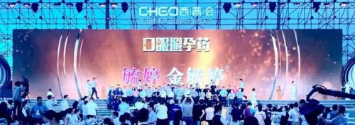 紫竹蜂胶品牌排名前十(中国十大蜂胶品牌价格)插图2