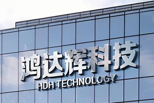 热熔胶点胶机厂家排名前十(热熔胶机过胶机)插图2