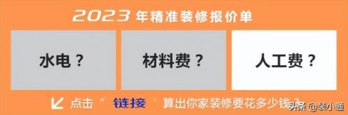 深圳装潢餐厅排名前十(深圳餐厅推荐)插图11