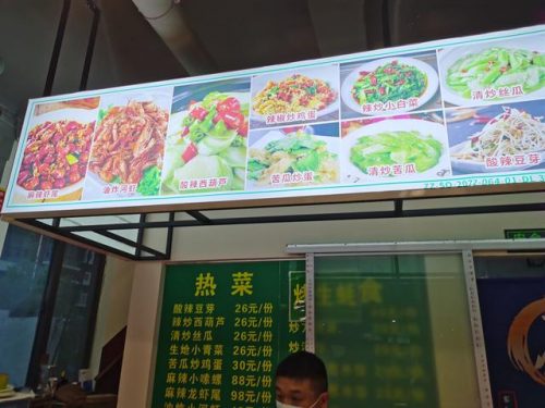 鱿鱼烧烤品牌排名前十(哪个牌子的鱿鱼仔真材实料)插图47