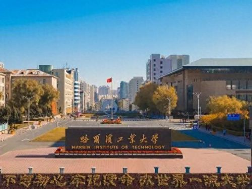 全国电气名校排名前十(电力名校排行榜)插图4