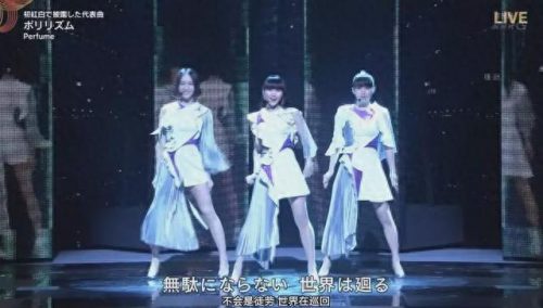 日本春晚收视排名前十(日本网友对春晚的评价)插图6