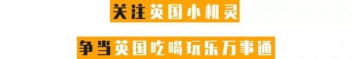 英国胃肠药品排名前十(全国消化科排名)插图33