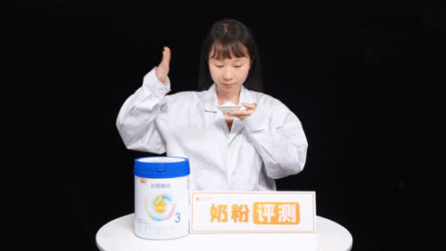 幼蝶品牌排名前十(宫蝶家居服怎么样)插图9