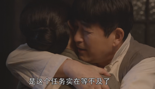 前行者演技排名前十(男演员演技排行榜)插图17